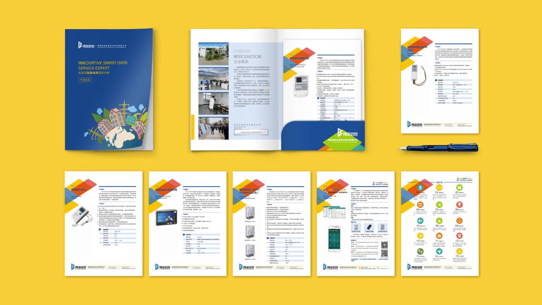 长丰县画册设计谈品牌建设