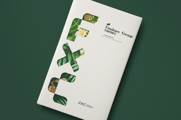 长丰县样本册设计：以系统呈现，筑牢城市产业的坚实根基